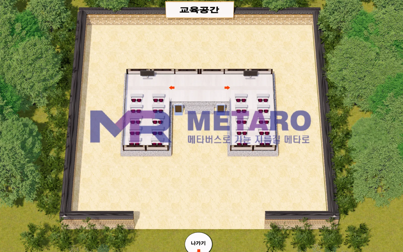 한국유교문화진흥원