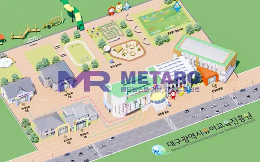 대구유아교육진흥원