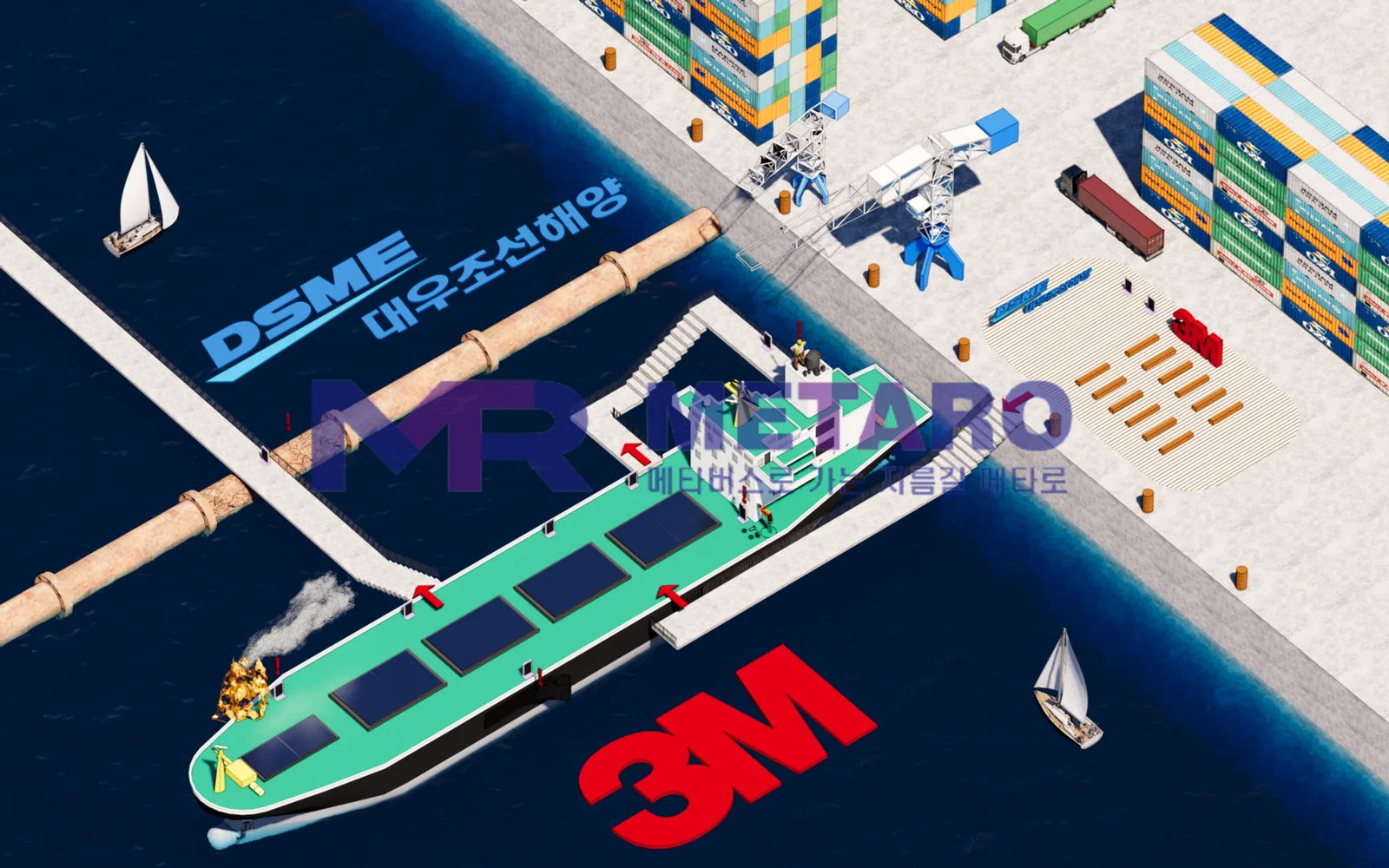 3D 디자인