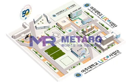아주대학교 AJOU Tech-Verse Festa