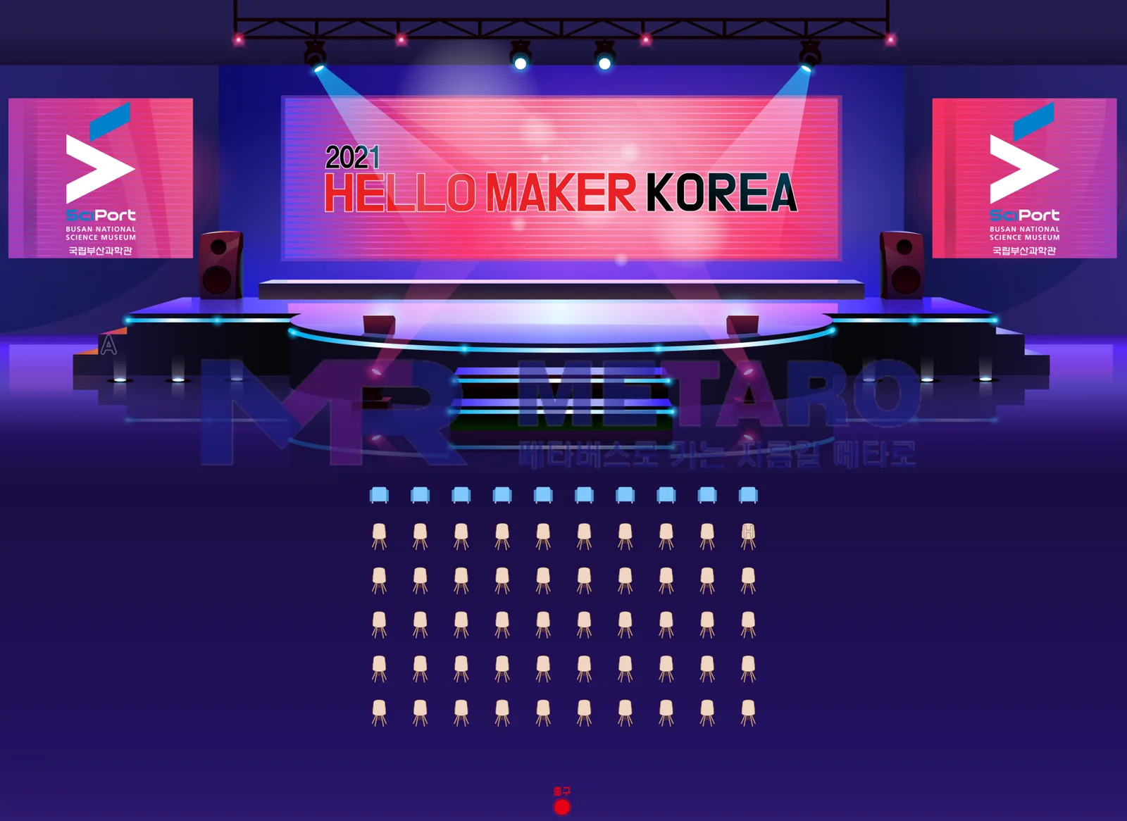 탑뷰 디자인