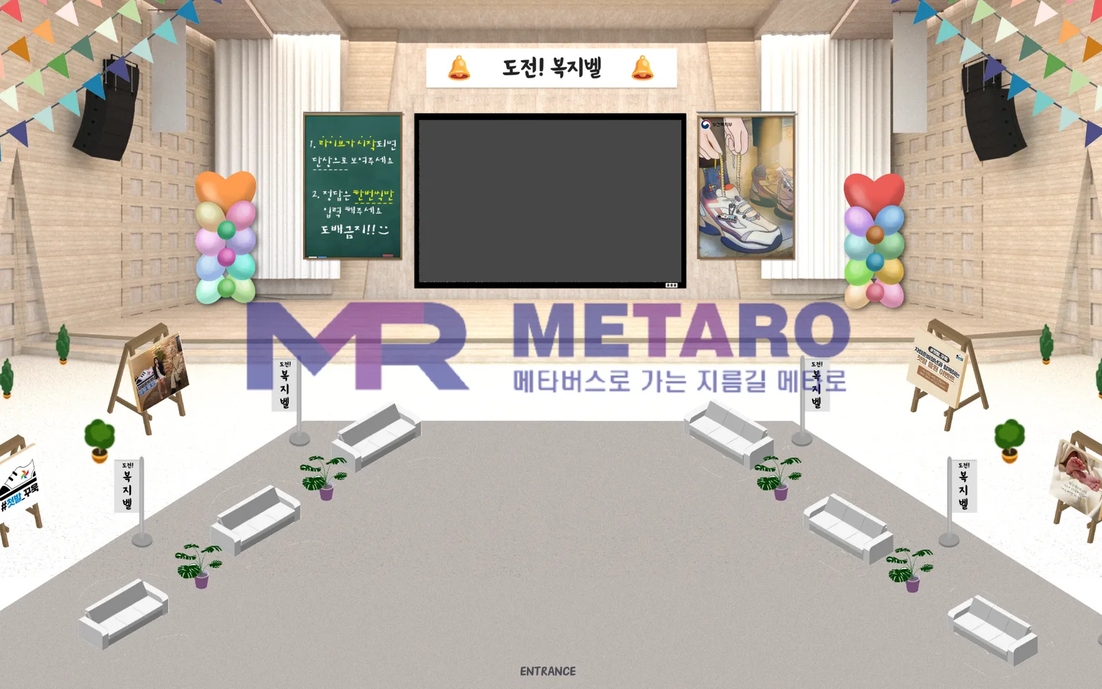 탑뷰 디자인