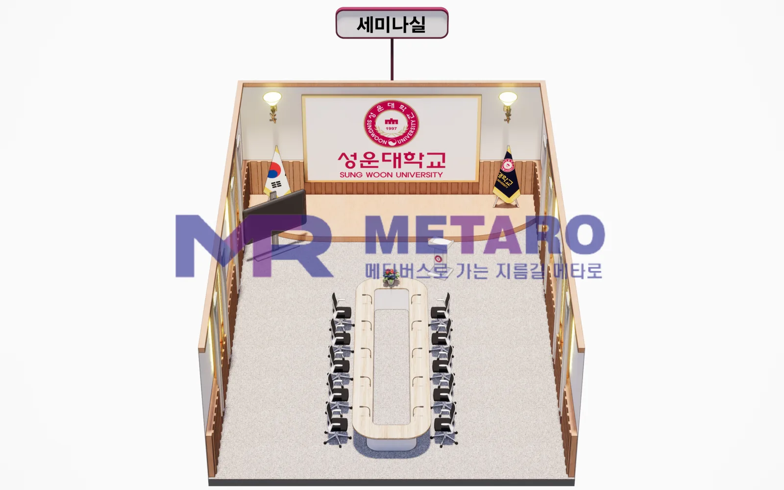 탑뷰 디자인