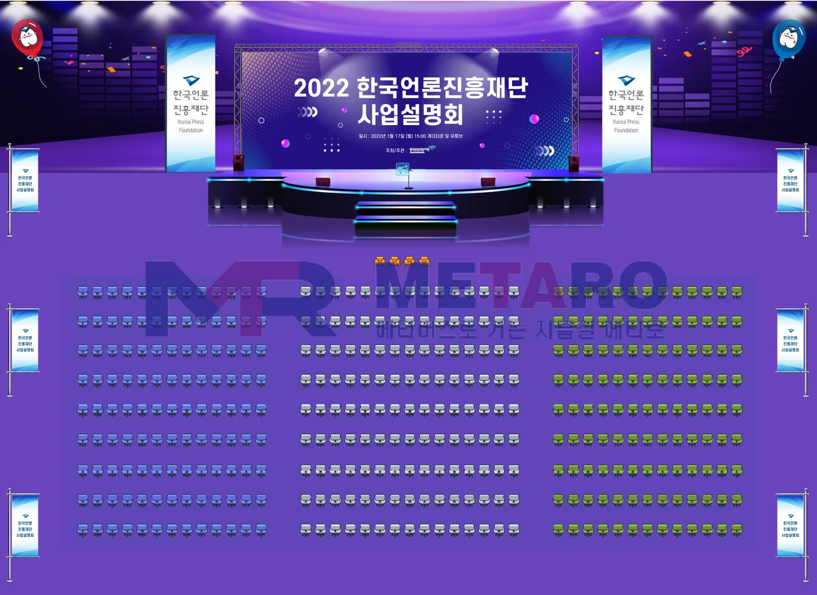 탑뷰 디자인