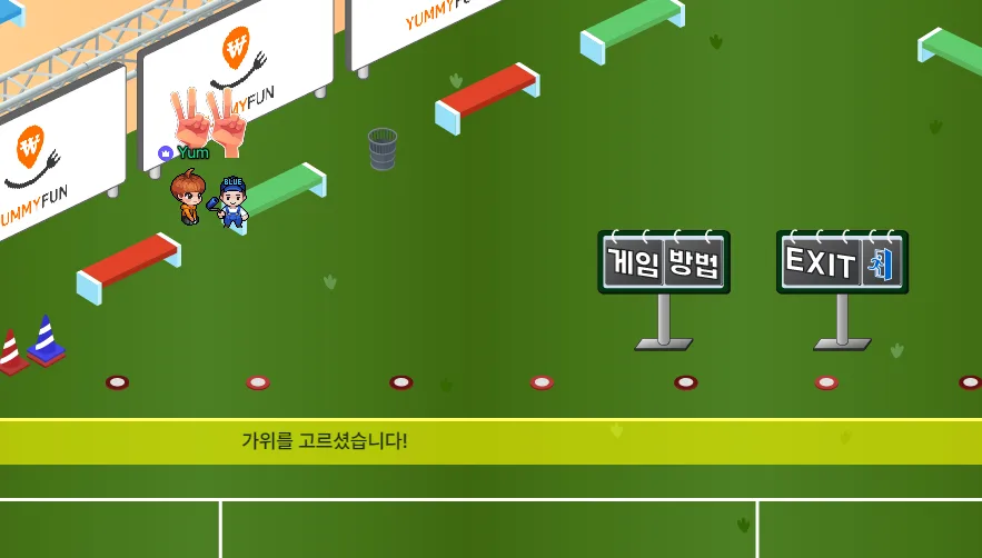 ZEP 스크립트 개발